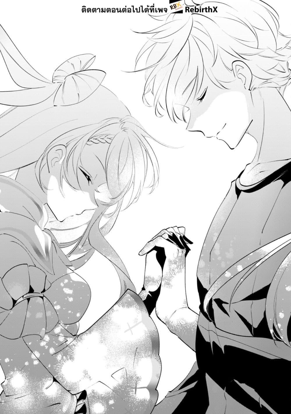 Manga-lc-com อ่านมังงะ อ่านการ์ตูน ออนไลน์ ฟรี Munou wa Fuyou to Iware “Tokei Tsukai” no Boku wa Shokunin Guild kara Oidasareru mo, Dungeon no Shinbu de Shin mo Chikara ni Kakusei suru ตอนที่ 1 2 3 4 5 6 7 8 9 10 11 12 13 14 ฟรี ไม่มีโฆษณา Manga-lc - อ่าน มังงะ อ่าน การ์ตูน ออนไลน์ อ่านมังงะ ฟรี