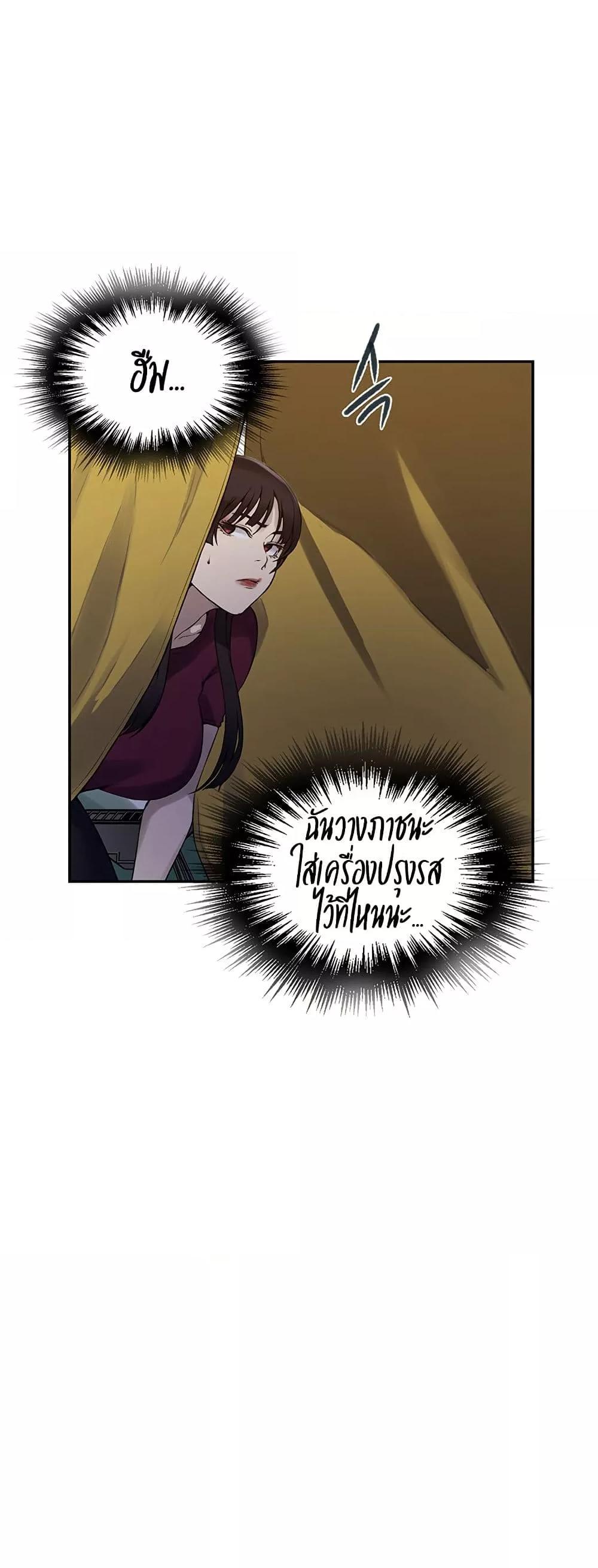 Doujin-Lc- อ่าน โดจิน มังฮวา เกาหลี ญี่ปุ่น จีน แปลไทย Secret Class ตอนที่ 1 2 3 4 5 6 7 8 9 10 11 12 13 14 ฟรี ไม่มีโฆษณา อ่าน โดจิน Manhwa เกาหลี ญี่ปุ่น จีน เรามีครบ คัดมาให้เน้นๆ โดจิน 18+ รับประกันความฟินโดย  Doujin Lc