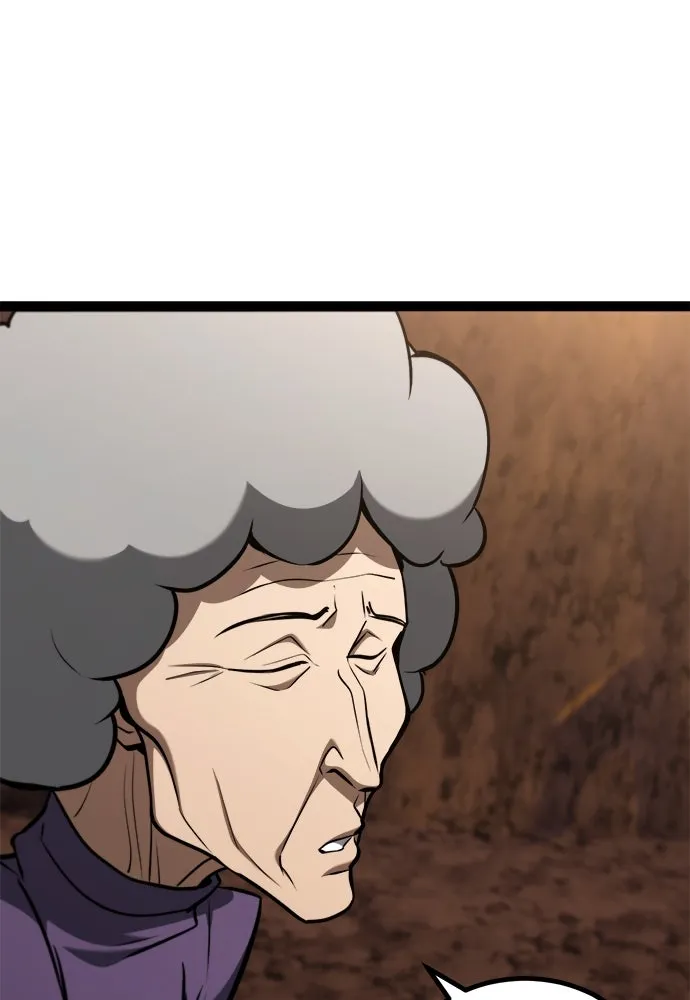 ก็อบลินเลเวล 999 ตอนที่ 21 รูปที่ 103