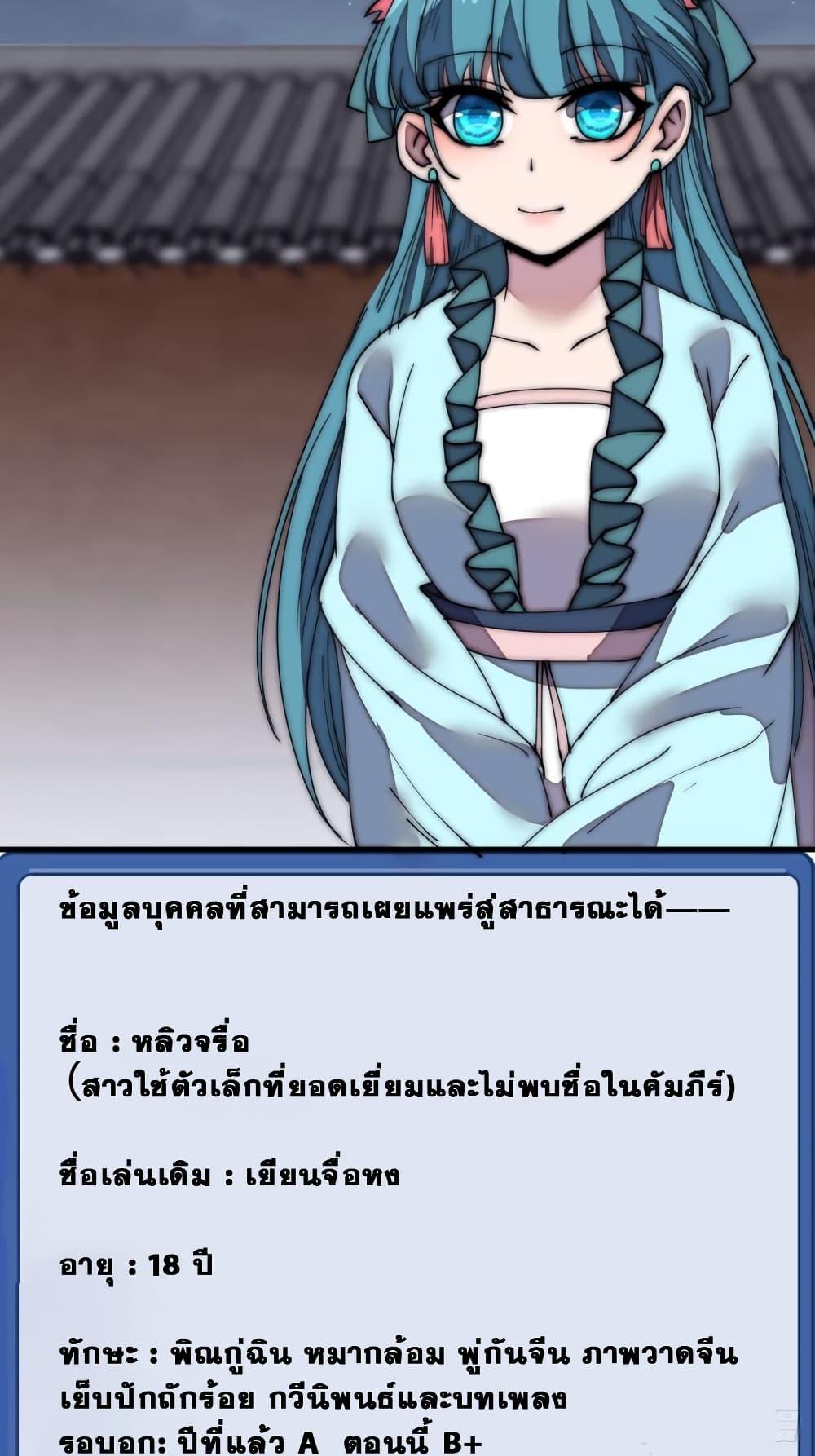 Manga-lc-com อ่านมังงะ อ่านการ์ตูน ออนไลน์ ฟรี It Starts With A Mountain ตอนที่ 1 2 3 4 5 6 7 8 9 10 11 12 13 14 ฟรี ไม่มีโฆษณา Manga-lc - อ่าน มังงะ อ่าน การ์ตูน ออนไลน์ อ่านมังงะ ฟรี