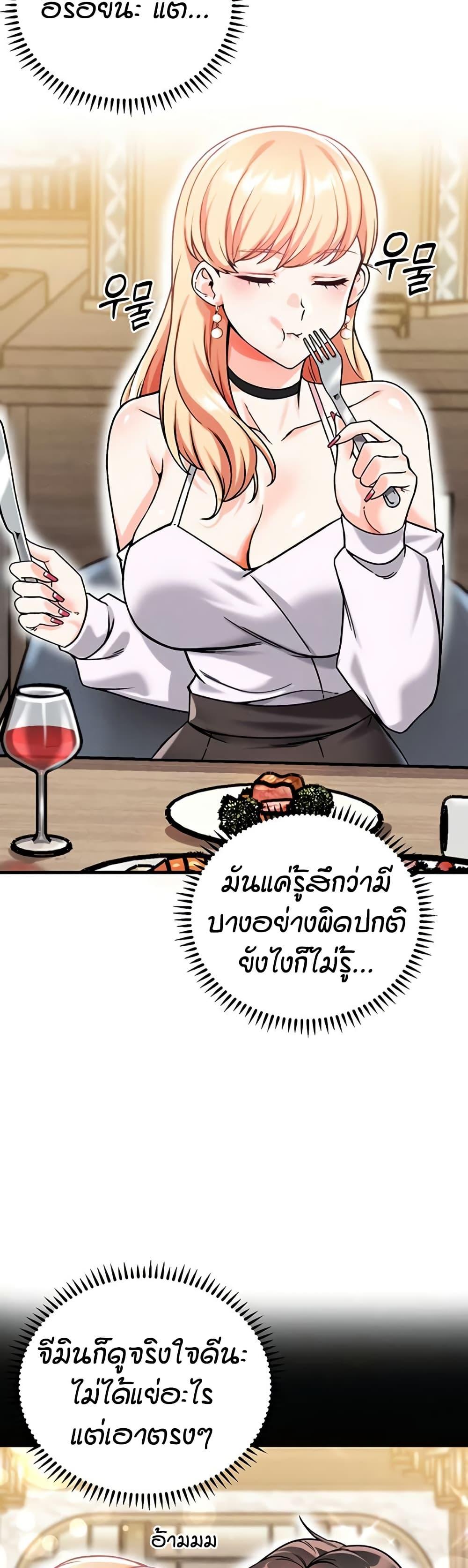 Doujin-Lc- อ่าน โดจิน มังฮวา เกาหลี ญี่ปุ่น จีน แปลไทย Wanna Join the Company ตอนที่ 1 2 3 4 5 6 7 8 9 10 11 12 13 14 ฟรี ไม่มีโฆษณา อ่าน โดจิน Manhwa เกาหลี ญี่ปุ่น จีน เรามีครบ คัดมาให้เน้นๆ โดจิน 18+ รับประกันความฟินโดย  Doujin Lc