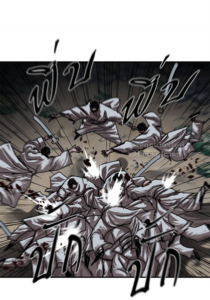 Doujin-Lc- อ่าน โดจิน มังฮวา เกาหลี ญี่ปุ่น จีน แปลไทย องครักษ์แห่งอัครสกุลจาง ตอนที่ 1 2 3 4 5 6 7 8 9 10 11 12 13 14 ฟรี ไม่มีโฆษณา อ่าน โดจิน Manhwa เกาหลี ญี่ปุ่น จีน เรามีครบ คัดมาให้เน้นๆ โดจิน 18+ รับประกันความฟินโดย Doujin Lc