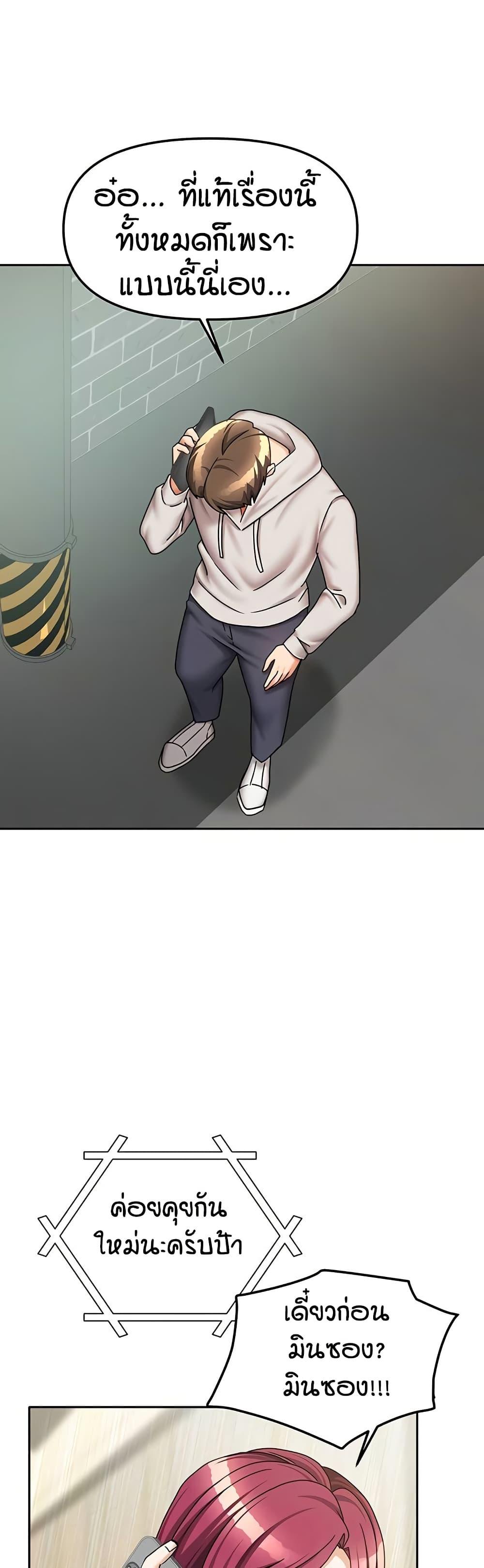 Doujin-Lc- อ่าน โดจิน มังฮวา เกาหลี ญี่ปุ่น จีน แปลไทย Living in Two ตอนที่ 1 2 3 4 5 6 7 8 9 10 11 12 13 14 ฟรี ไม่มีโฆษณา อ่าน โดจิน Manhwa เกาหลี ญี่ปุ่น จีน เรามีครบ คัดมาให้เน้นๆ โดจิน 18+ รับประกันความฟินโดย  Doujin Lc