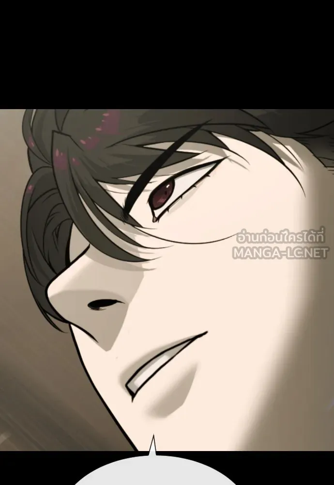 นักฆ่าย้อนวัย ตอนที่ 87 รูปที่ 114