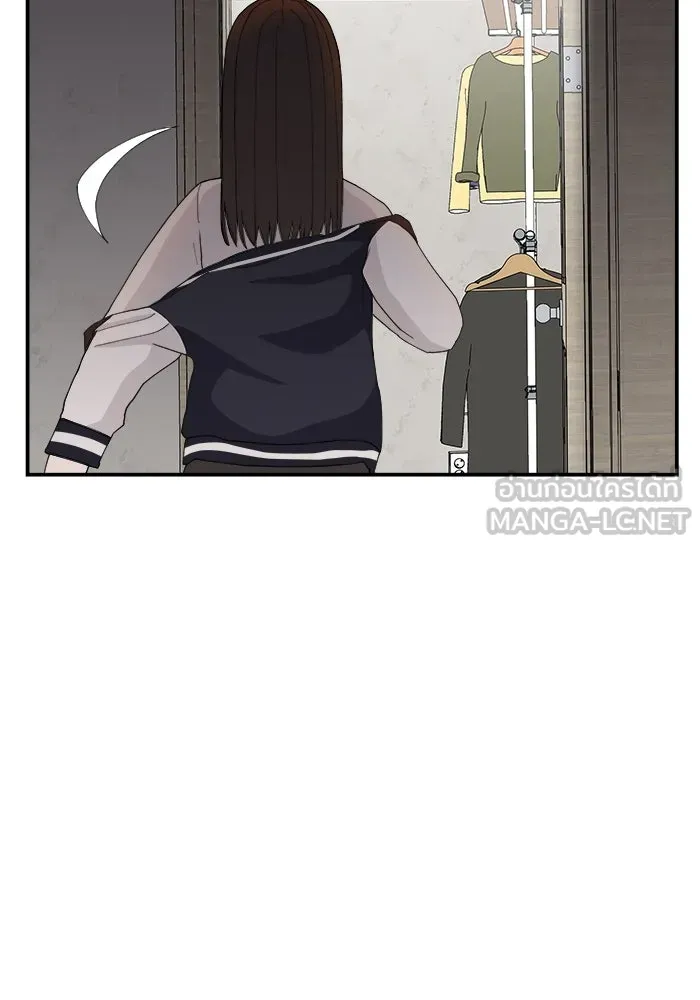 ห้องเรียนสาวแสบ ตอนที่ 55 รูปที่ 24