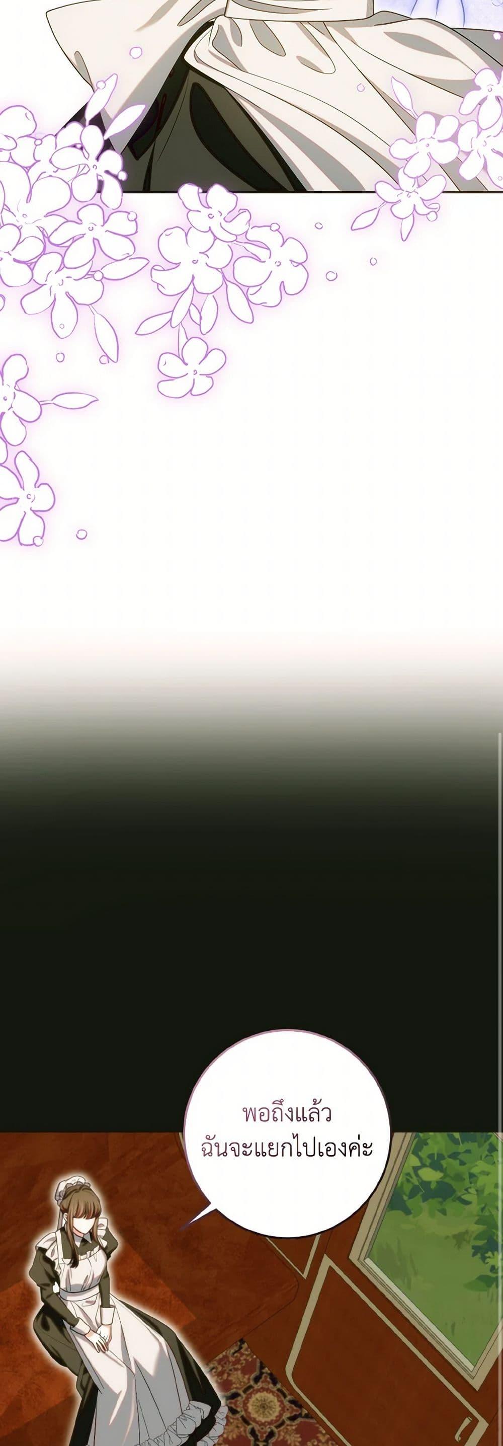 Manga-lc-com อ่านมังงะ อ่านการ์ตูน ออนไลน์ ฟรี I Met the Male Lead in Prison ตอนที่ 1 2 3 4 5 6 7 8 9 10 11 12 13 14 ฟรี ไม่มีโฆษณา Manga-lc - อ่าน มังงะ อ่าน การ์ตูน ออนไลน์ อ่านมังงะ ฟรี