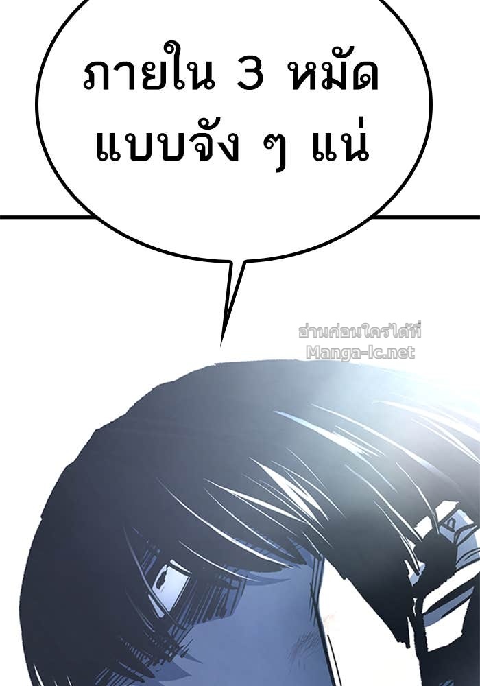 Doujin-Lc- อ่าน โดจิน มังฮวา เกาหลี ญี่ปุ่น จีน แปลไทย HECTOPASCAL ตอนที่ 1 2 3 4 5 6 7 8 9 10 11 12 13 14 ฟรี ไม่มีโฆษณา อ่าน โดจิน Manhwa เกาหลี ญี่ปุ่น จีน เรามีครบ คัดมาให้เน้นๆ โดจิน 18+ รับประกันความฟินโดย Doujin Lc