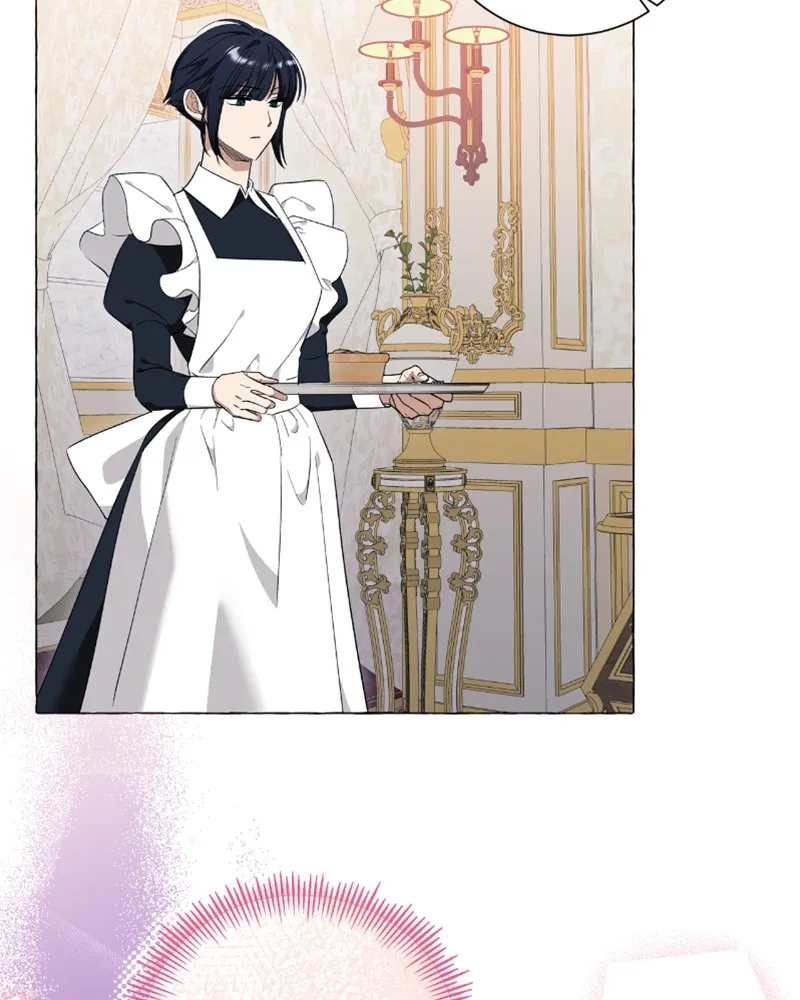 นึกว่าเป็นอิเซไคธรรมดา ตอนที่ 26 รูปที่ 110