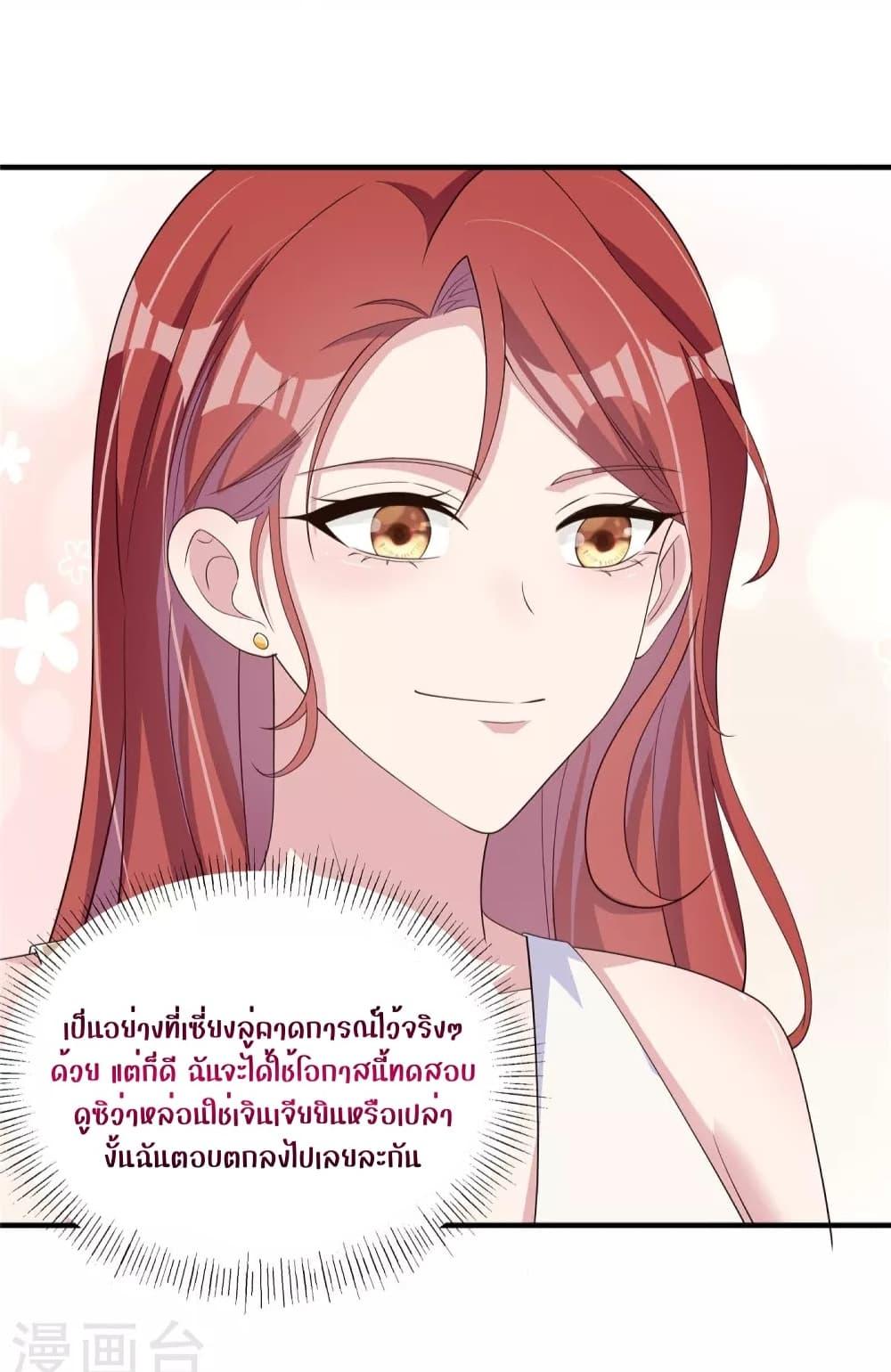 Manga-lc-com อ่านมังงะ อ่านการ์ตูน ออนไลน์ ฟรี ParanoidHiman ตอนที่ 1 2 3 4 5 6 7 8 9 10 11 12 13 14 ฟรี ไม่มีโฆษณา Manga-lc - อ่าน มังงะ อ่าน การ์ตูน ออนไลน์ อ่านมังงะ ฟรี