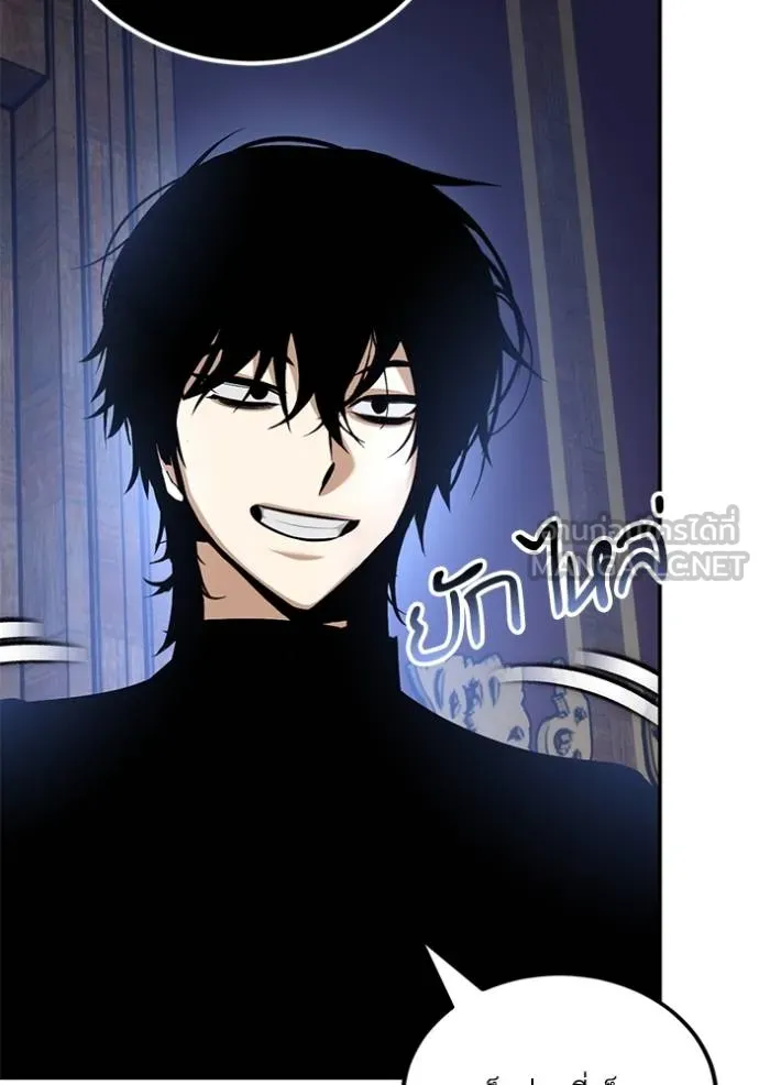 Return to Player ตอนที่ 185 รูปที่ 32