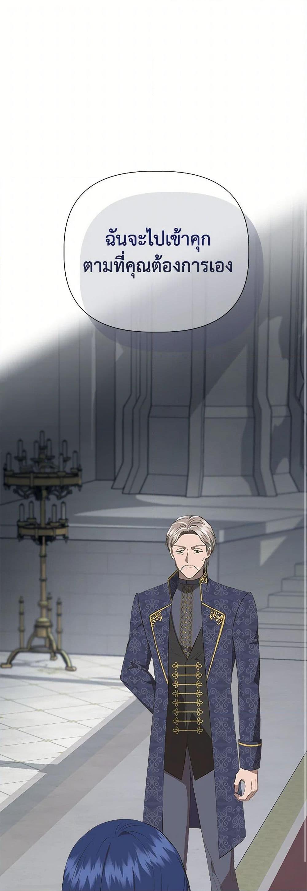 Manga-lc-com อ่านมังงะ อ่านการ์ตูน ออนไลน์ ฟรี I Wasn’t the Cinderella ตอนที่ 1 2 3 4 5 6 7 8 9 10 11 12 13 14 ฟรี ไม่มีโฆษณา Manga-lc - อ่าน มังงะ อ่าน การ์ตูน ออนไลน์ อ่านมังงะ ฟรี