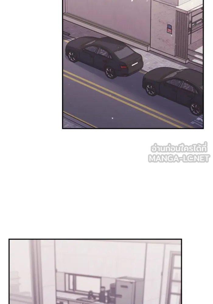 Couple Breaker ตอนที่ 40 รูปที่ 45