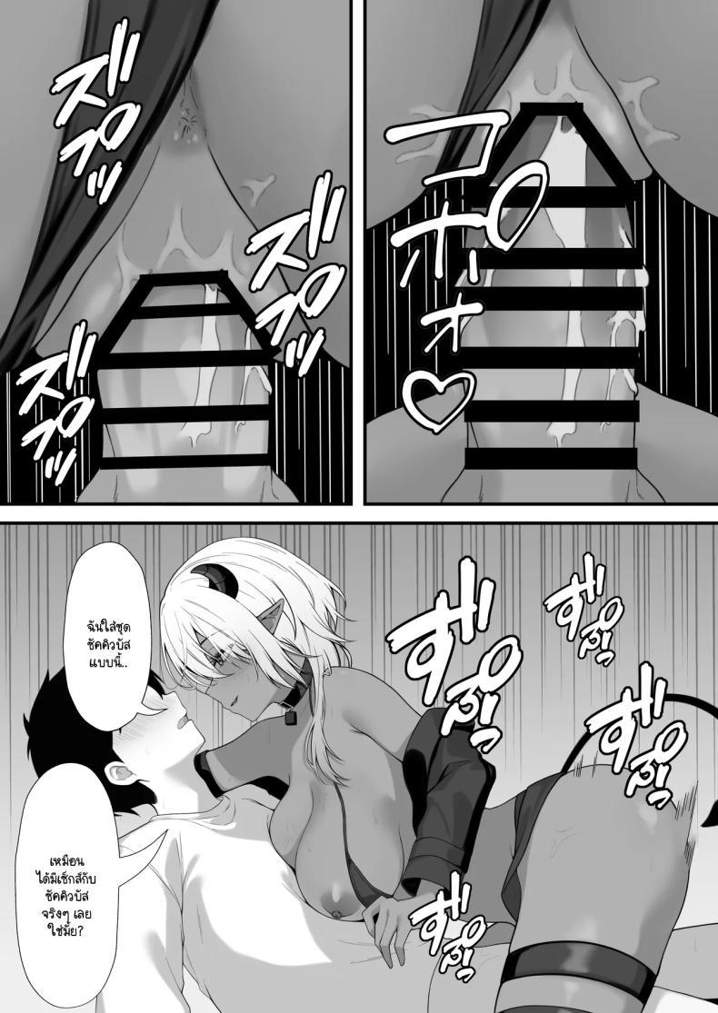 Doujin-Lc- อ่าน โดจิน มังฮวา เกาหลี ญี่ปุ่น จีน แปลไทย นัดเจอนอกเกมกับสาวแกลโอตาคุ [Nannomaruya (Nannomaru)] Netoge de Shiriatta Kuro Gyaru Kyonyuu wa Sex ga Shitai ตอนที่ 1 2 3 4 5 6 7 8 9 10 11 12 13 14 ฟรี ไม่มีโฆษณา อ่าน โดจิน Manhwa เกาหลี ญี่ปุ่น จีน เรามีครบ คัดมาให้เน้นๆ โดจิน 18+ รับประกันความฟินโดย  Doujin Lc