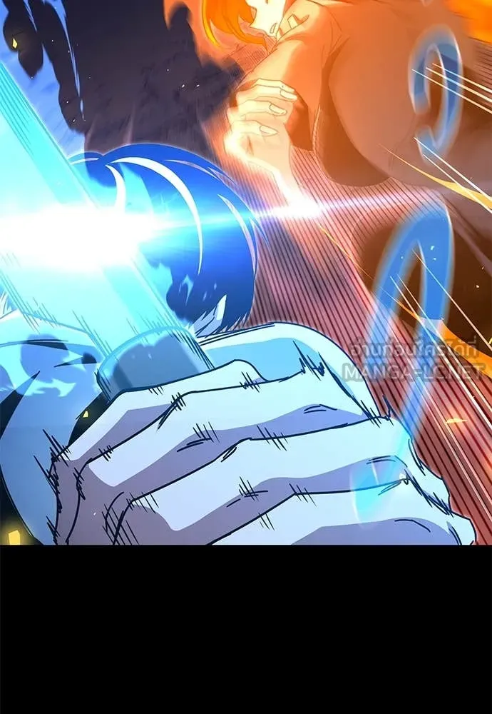 ชำแหละอะคาเดมี ตอนที่ 46 รูปที่ 90