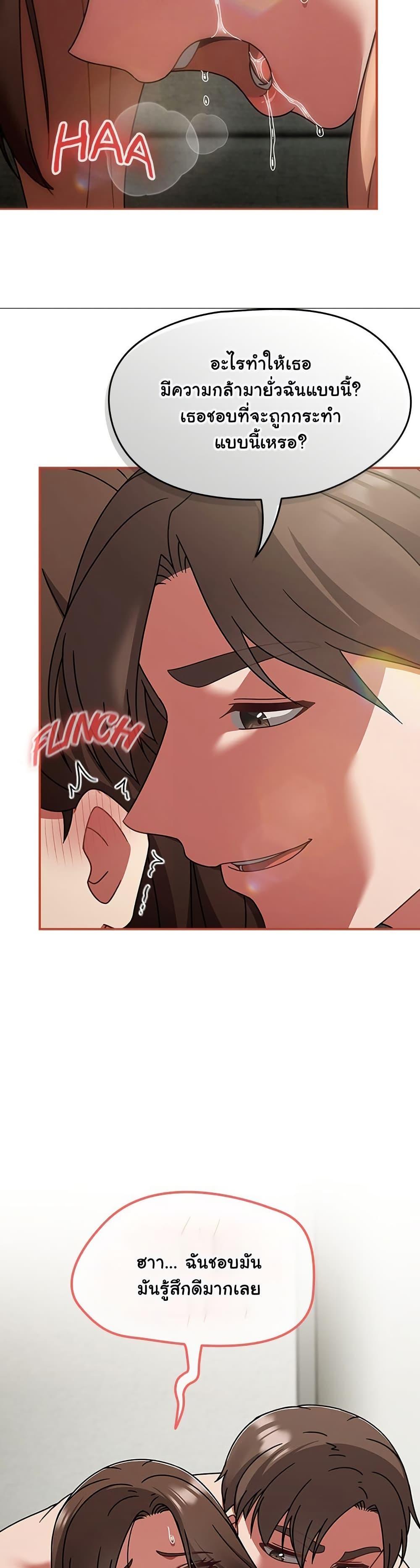 Doujin-Lc- อ่าน โดจิน มังฮวา เกาหลี ญี่ปุ่น จีน แปลไทย Ground and Pound ตอนที่ 1 2 3 4 5 6 7 8 9 10 11 12 13 14 ฟรี ไม่มีโฆษณา อ่าน โดจิน Manhwa เกาหลี ญี่ปุ่น จีน เรามีครบ คัดมาให้เน้นๆ โดจิน 18+ รับประกันความฟินโดย  Doujin Lc