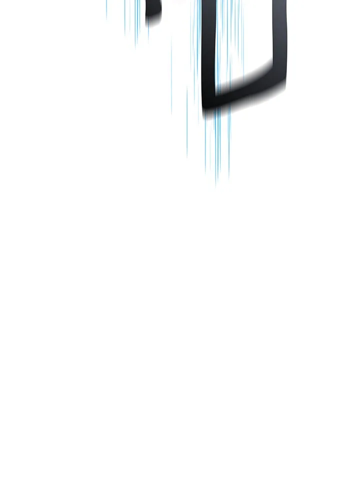 จอมเวทเกิดใหม่ในรอบ 66666 ปี ตอนที่ 118 รูปที่ 44