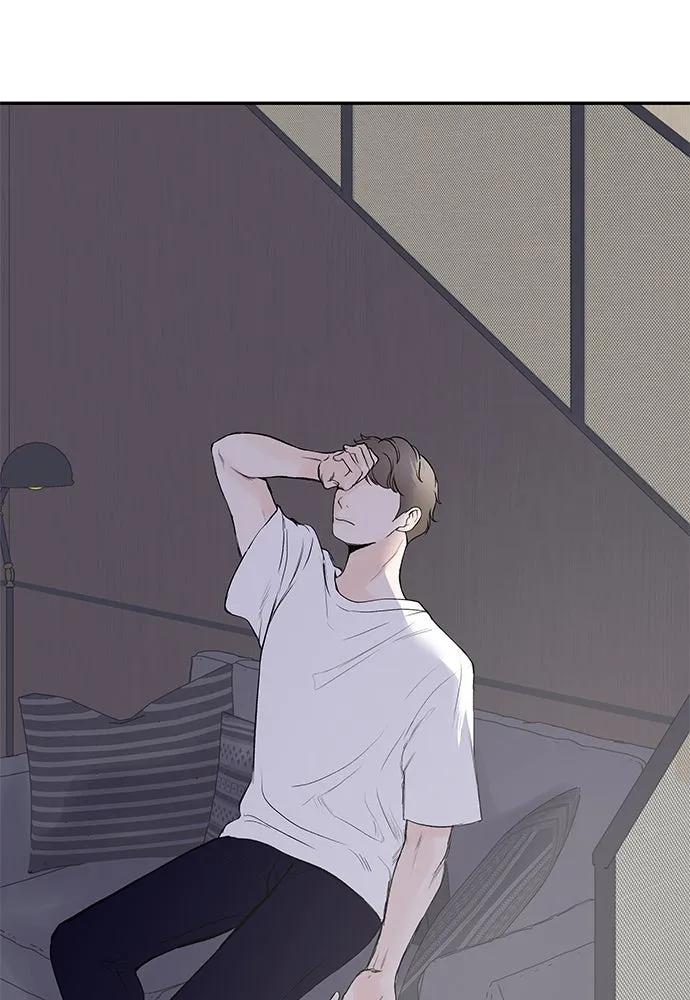 ถ่านไฟเราไม่เก่าเลย ตอนที่ 15 รูปที่ 125