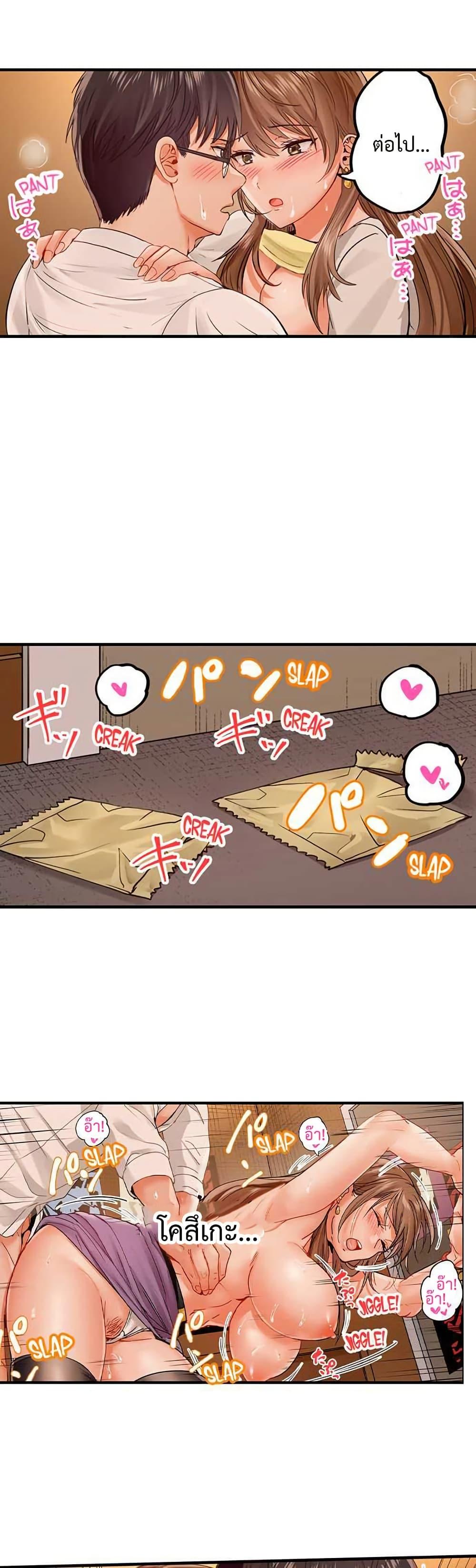 Doujin-Lc- อ่าน โดจิน มังฮวา เกาหลี ญี่ปุ่น จีน แปลไทย Married Couple Swap ตอนที่ 1 2 3 4 5 6 7 8 9 10 11 12 13 14 ฟรี ไม่มีโฆษณา อ่าน โดจิน Manhwa เกาหลี ญี่ปุ่น จีน เรามีครบ คัดมาให้เน้นๆ โดจิน 18+ รับประกันความฟินโดย  Doujin Lc