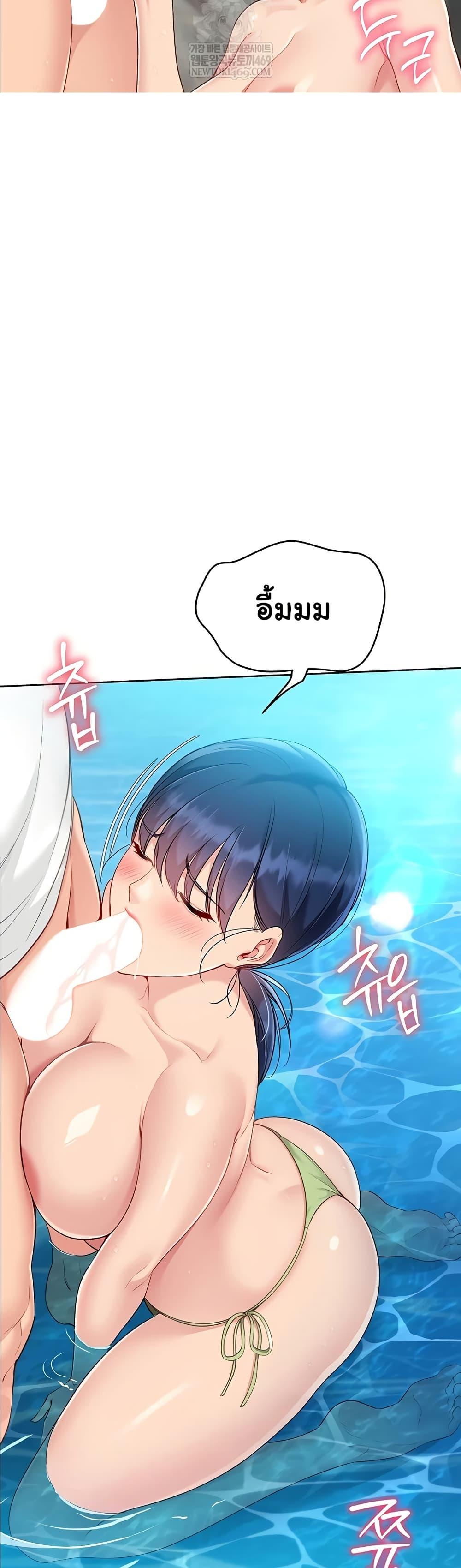 Doujin-Lc- อ่าน โดจิน มังฮวา เกาหลี ญี่ปุ่น จีน แปลไทย Set it ตอนที่ 1 2 3 4 5 6 7 8 9 10 11 12 13 14 ฟรี ไม่มีโฆษณา อ่าน โดจิน Manhwa เกาหลี ญี่ปุ่น จีน เรามีครบ คัดมาให้เน้นๆ โดจิน 18+ รับประกันความฟินโดย  Doujin Lc