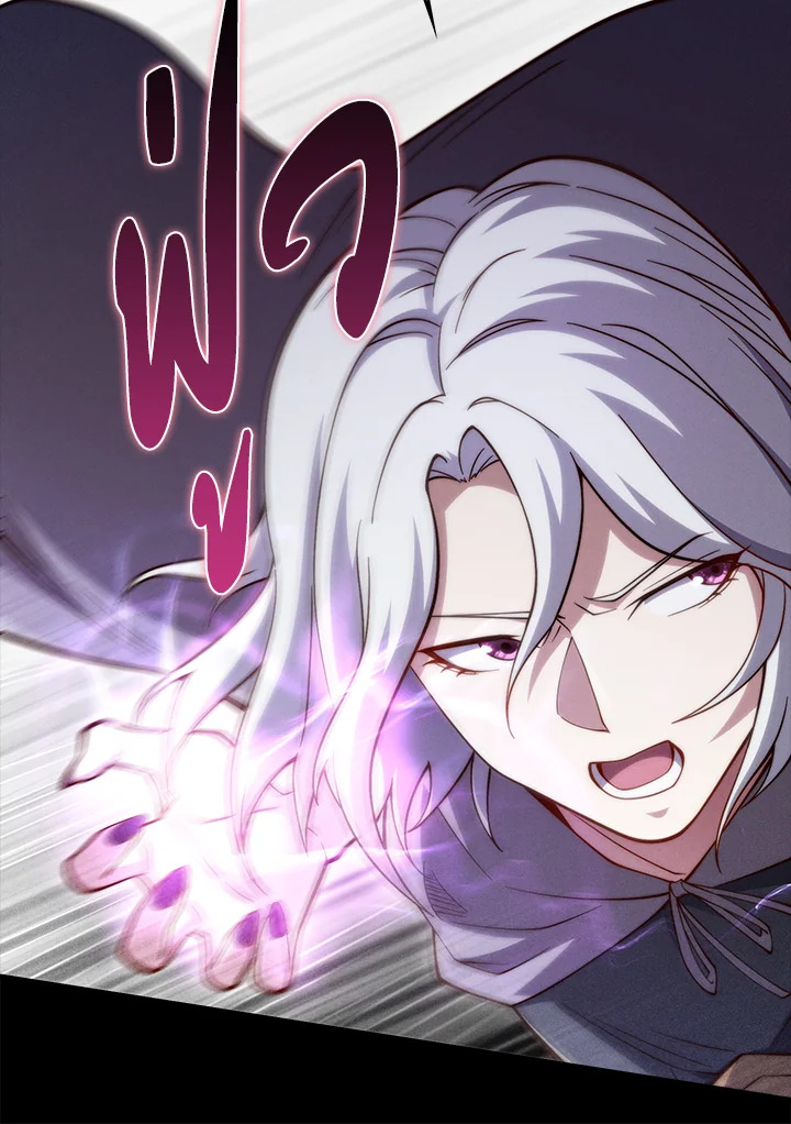 Manga-lc-com อ่านมังงะ อ่านการ์ตูน ออนไลน์ ฟรี The Lord of Coins ตอนที่ 1 2 3 4 5 6 7 8 9 10 11 12 13 14 ฟรี ไม่มีโฆษณา Manga-lc - อ่าน มังงะ อ่าน การ์ตูน ออนไลน์ อ่านมังงะ ฟรี