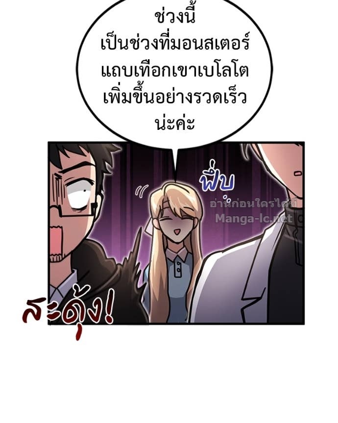Doujin-Lc- อ่าน โดจิน มังฮวา เกาหลี ญี่ปุ่น จีน แปลไทย ฮีลเลอร์กำมะลอ ตอนที่ 1 2 3 4 5 6 7 8 9 10 11 12 13 14 ฟรี ไม่มีโฆษณา อ่าน โดจิน Manhwa เกาหลี ญี่ปุ่น จีน เรามีครบ คัดมาให้เน้นๆ โดจิน 18+ รับประกันความฟินโดย Doujin Lc