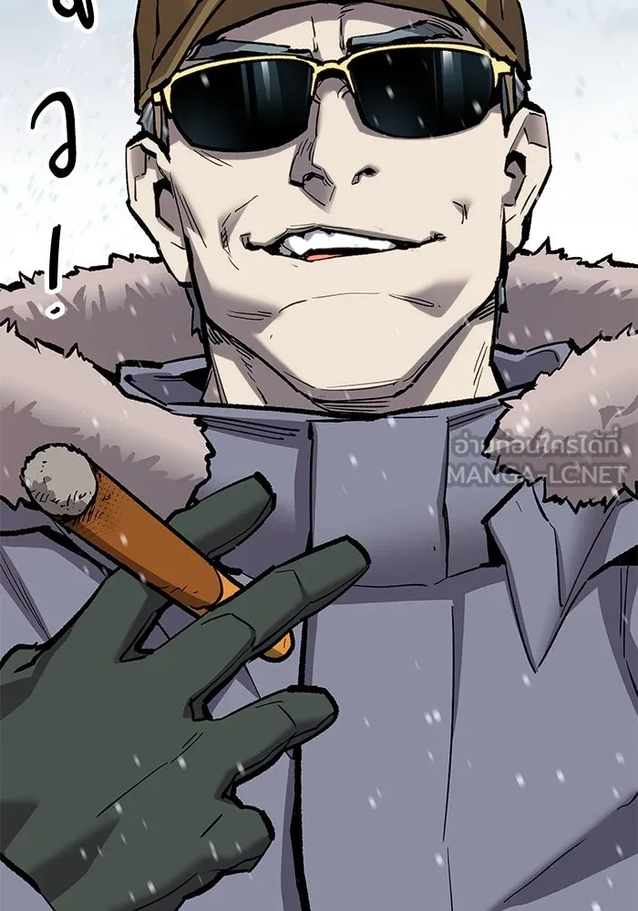 ยอดคนเลเวลทะลุ ตอนที่ 17 ฟรอซน่าเรด (3) รูปที่ 66