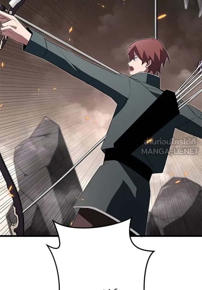 โคตรอาวุธลับ ตอนที่ 12 รูปที่ 94