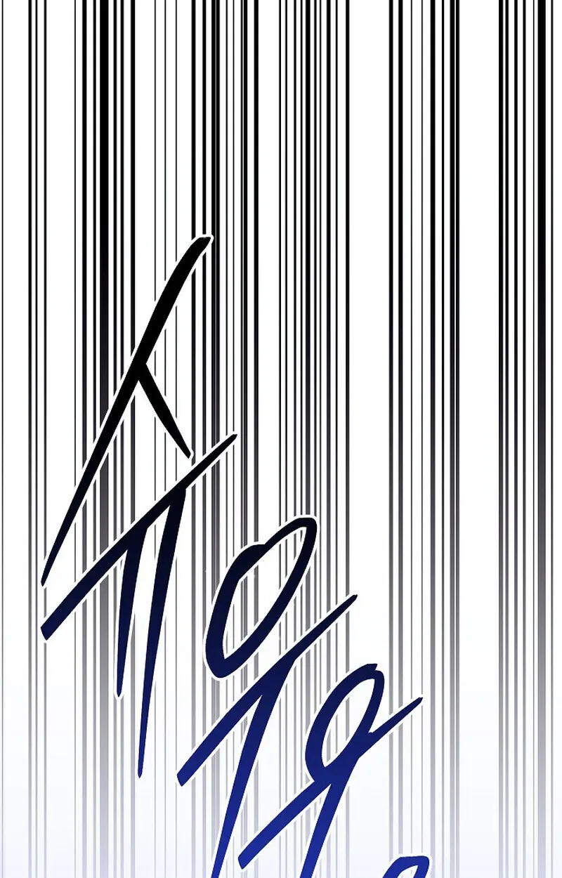 Regressing as the Reincarnated Bastard of the Sword Clan ตอนที่ ตอนที่ 57 รูปที่ 128