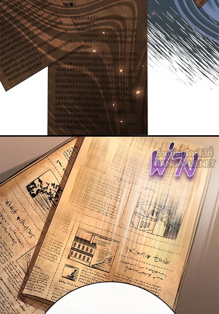 นางร้ายที่ไหนจะมีคุณธรรม ตอนที่ 113 รูปที่ 48