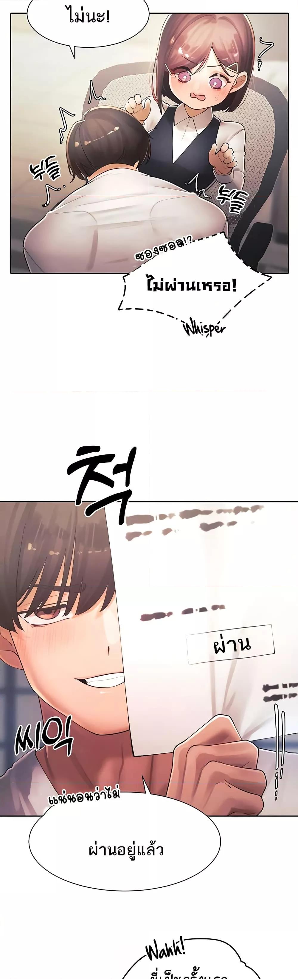 Doujin-Lc- อ่าน โดจิน มังฮวา เกาหลี ญี่ปุ่น จีน แปลไทย The Protagonist Gets Stronger When He Fucks the Female Hunter ตอนที่ 1 2 3 4 5 6 7 8 9 10 11 12 13 14 ฟรี ไม่มีโฆษณา อ่าน โดจิน Manhwa เกาหลี ญี่ปุ่น จีน เรามีครบ คัดมาให้เน้นๆ โดจิน 18+ รับประกันความฟินโดย  Doujin Lc