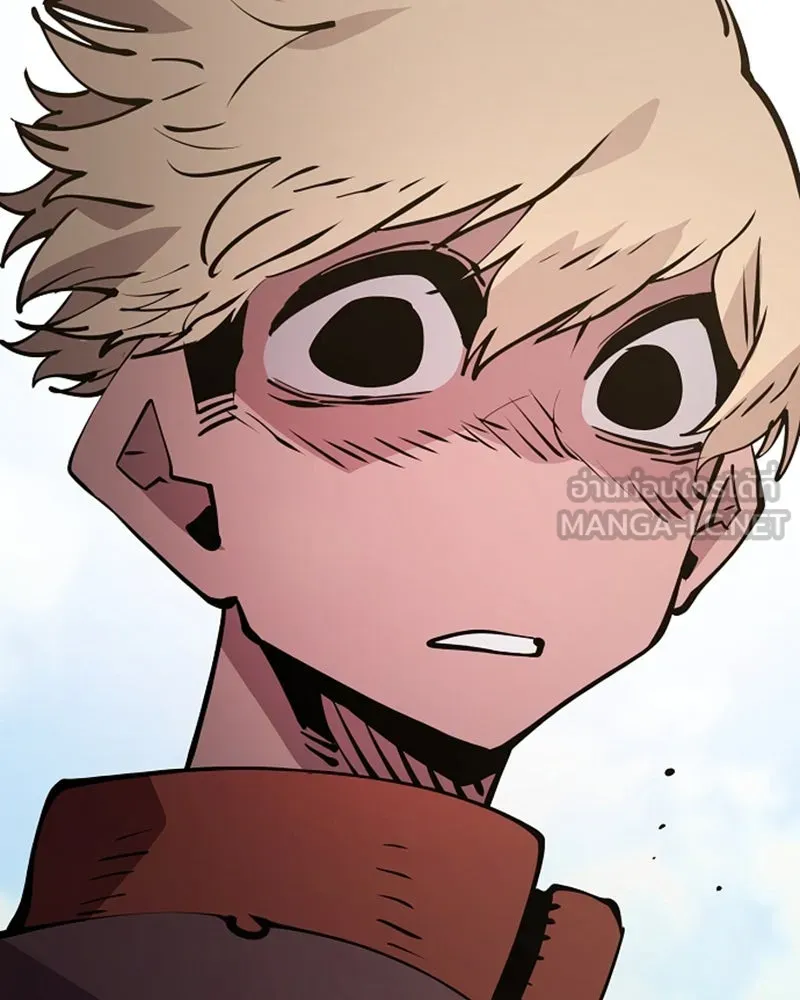 Player ตอนที่ 55 รูปที่ 36