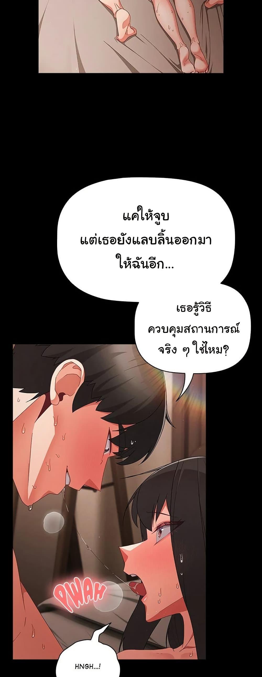Doujin-Lc- อ่าน โดจิน มังฮวา เกาหลี ญี่ปุ่น จีน แปลไทย People of The Dark ตอนที่ 1 2 3 4 5 6 7 8 9 10 11 12 13 14 ฟรี ไม่มีโฆษณา อ่าน โดจิน Manhwa เกาหลี ญี่ปุ่น จีน เรามีครบ คัดมาให้เน้นๆ โดจิน 18+ รับประกันความฟินโดย  Doujin Lc