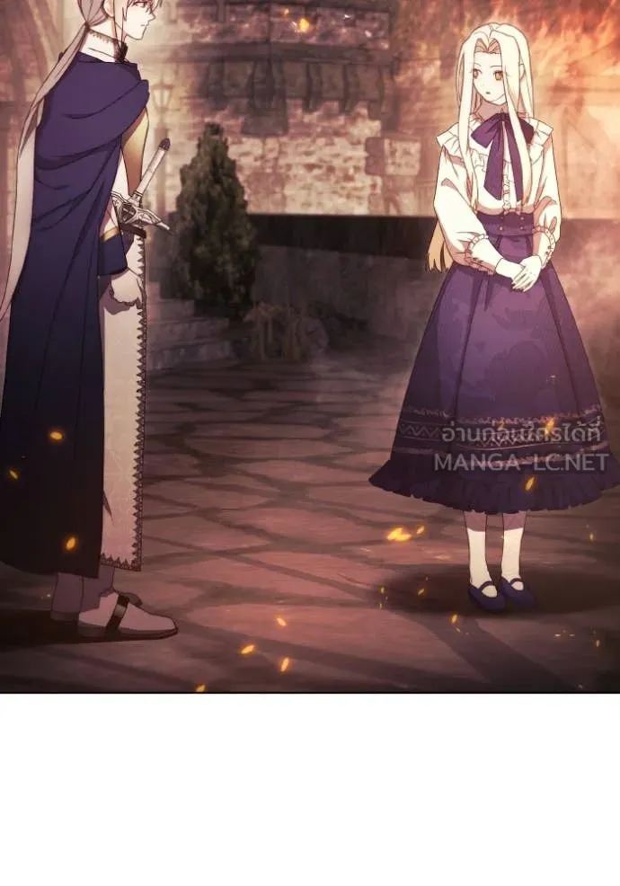 ราชินีจอมมาร ตอนที่ 42 รูปที่ 6