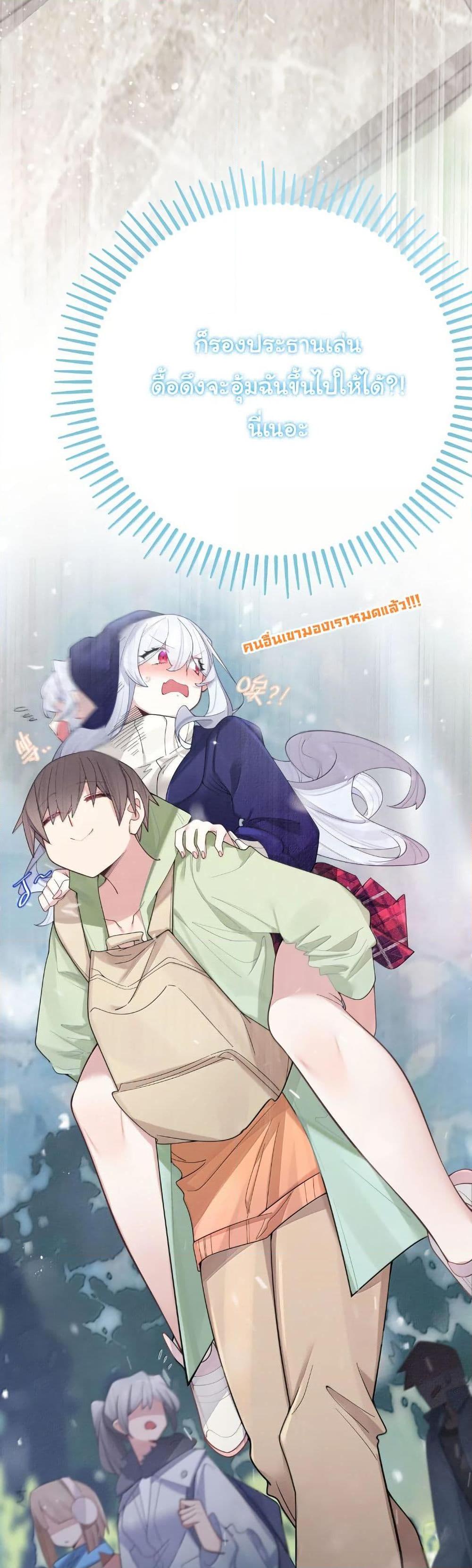 Manga-lc-com อ่านมังงะ อ่านการ์ตูน ออนไลน์ ฟรี Fake Girlfriend My Fault ตอนที่ 1 2 3 4 5 6 7 8 9 10 11 12 13 14 ฟรี ไม่มีโฆษณา Manga-lc - อ่าน มังงะ อ่าน การ์ตูน ออนไลน์ อ่านมังงะ ฟรี