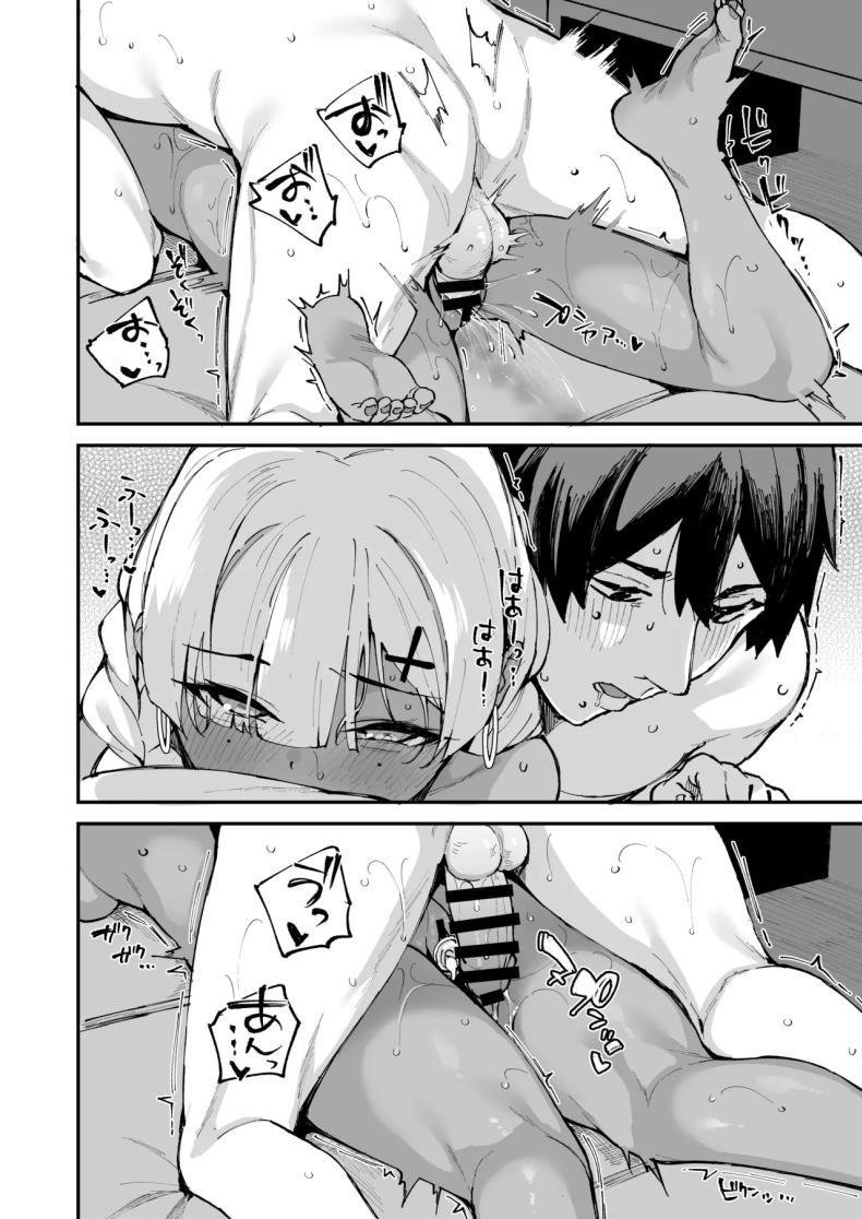 Doujin-Lc- อ่าน โดจิน มังฮวา เกาหลี ญี่ปุ่น จีน แปลไทย สาวบริการที่เรียกมาดันกลายเป็นน้องสาวเธอ (Mame Denkyuu) ตอนที่ 1 2 3 4 5 6 7 8 9 10 11 12 13 14 ฟรี ไม่มีโฆษณา อ่าน โดจิน Manhwa เกาหลี ญี่ปุ่น จีน เรามีครบ คัดมาให้เน้นๆ โดจิน 18+ รับประกันความฟินโดย  Doujin Lc