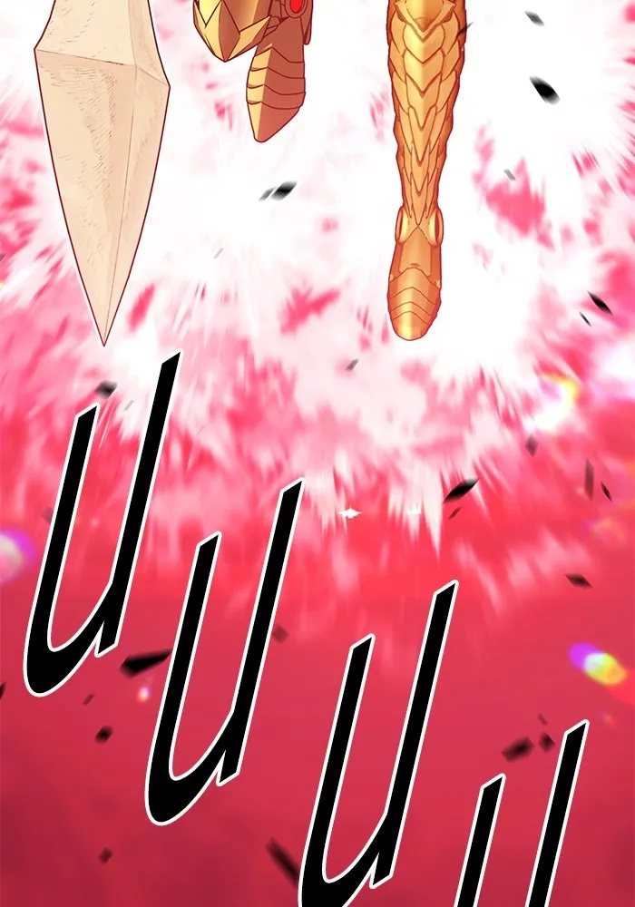 +99 ท่อนไม้พร้อมบวก ตอนที่ 68 อนาเธอร์เวิลด์ (1) รูปที่ 254