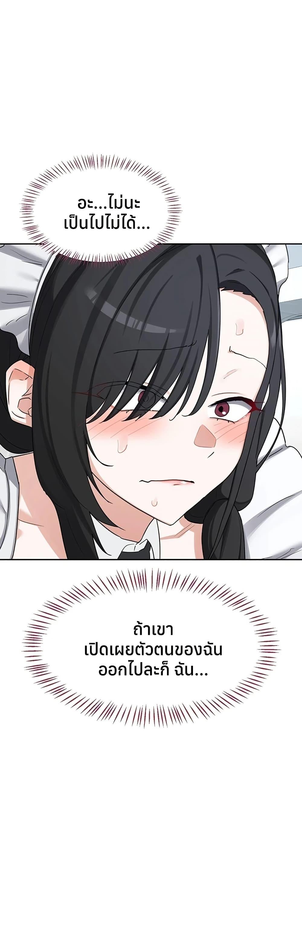 Doujin-Lc- อ่าน โดจิน มังฮวา เกาหลี ญี่ปุ่น จีน แปลไทย MILF Exchange Plan ตอนที่ 1 2 3 4 5 6 7 8 9 10 11 12 13 14 ฟรี ไม่มีโฆษณา อ่าน โดจิน Manhwa เกาหลี ญี่ปุ่น จีน เรามีครบ คัดมาให้เน้นๆ โดจิน 18+ รับประกันความฟินโดย  Doujin Lc