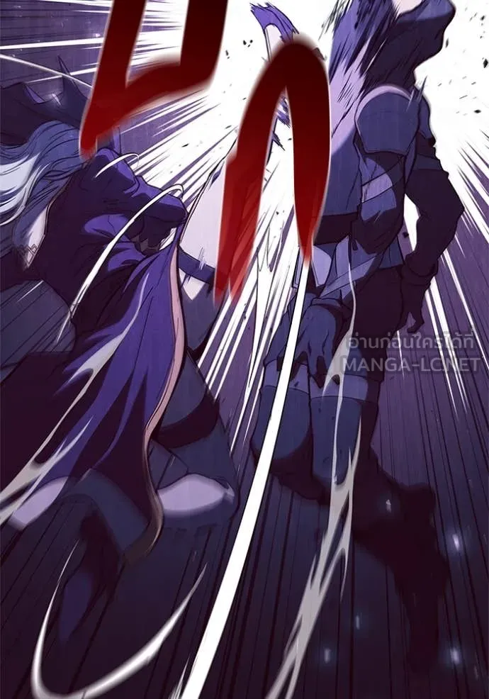 เกิดใหม่ในร่างดยุก ตอนที่ 102 รูปที่ 94