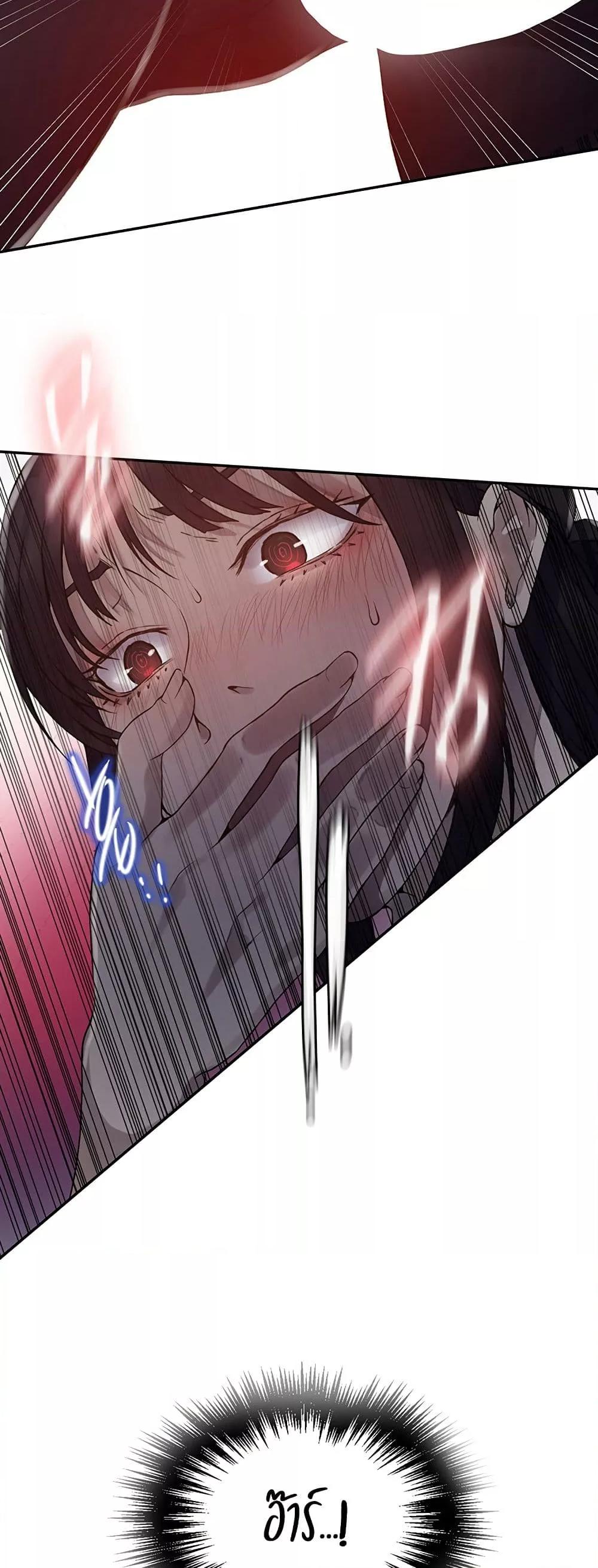 Doujin-Lc- อ่าน โดจิน มังฮวา เกาหลี ญี่ปุ่น จีน แปลไทย Secret Class ตอนที่ 1 2 3 4 5 6 7 8 9 10 11 12 13 14 ฟรี ไม่มีโฆษณา อ่าน โดจิน Manhwa เกาหลี ญี่ปุ่น จีน เรามีครบ คัดมาให้เน้นๆ โดจิน 18+ รับประกันความฟินโดย  Doujin Lc