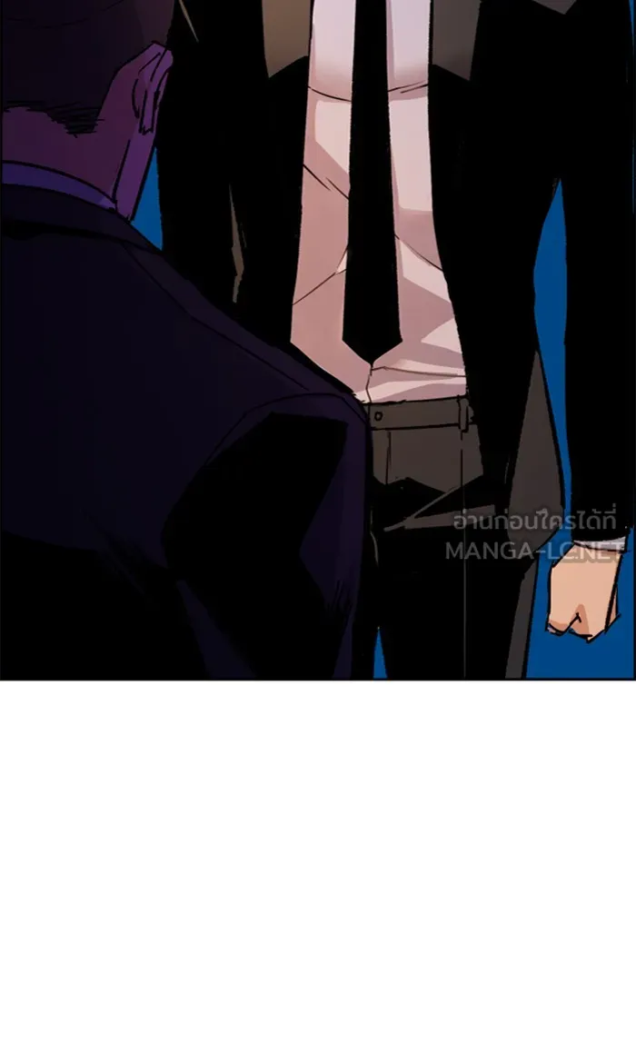 พี่ชายสายบอดี้การ์ด ตอนที่ 90 รูปที่ 60