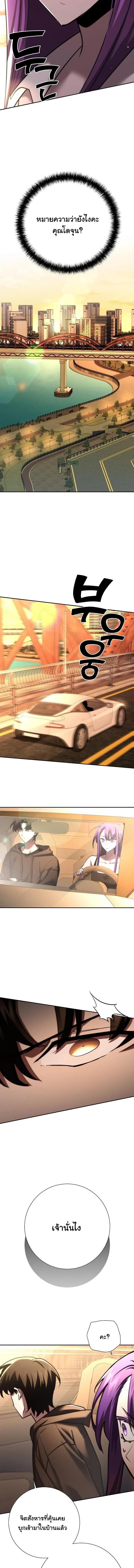 Manga-lc-com อ่านมังงะ อ่านการ์ตูน ออนไลน์ ฟรี The Sword God from a Ruined World ตอนที่ 1 2 3 4 5 6 7 8 9 10 11 12 13 14 ฟรี ไม่มีโฆษณา Manga-lc - อ่าน มังงะ อ่าน การ์ตูน ออนไลน์ อ่านมังงะ ฟรี