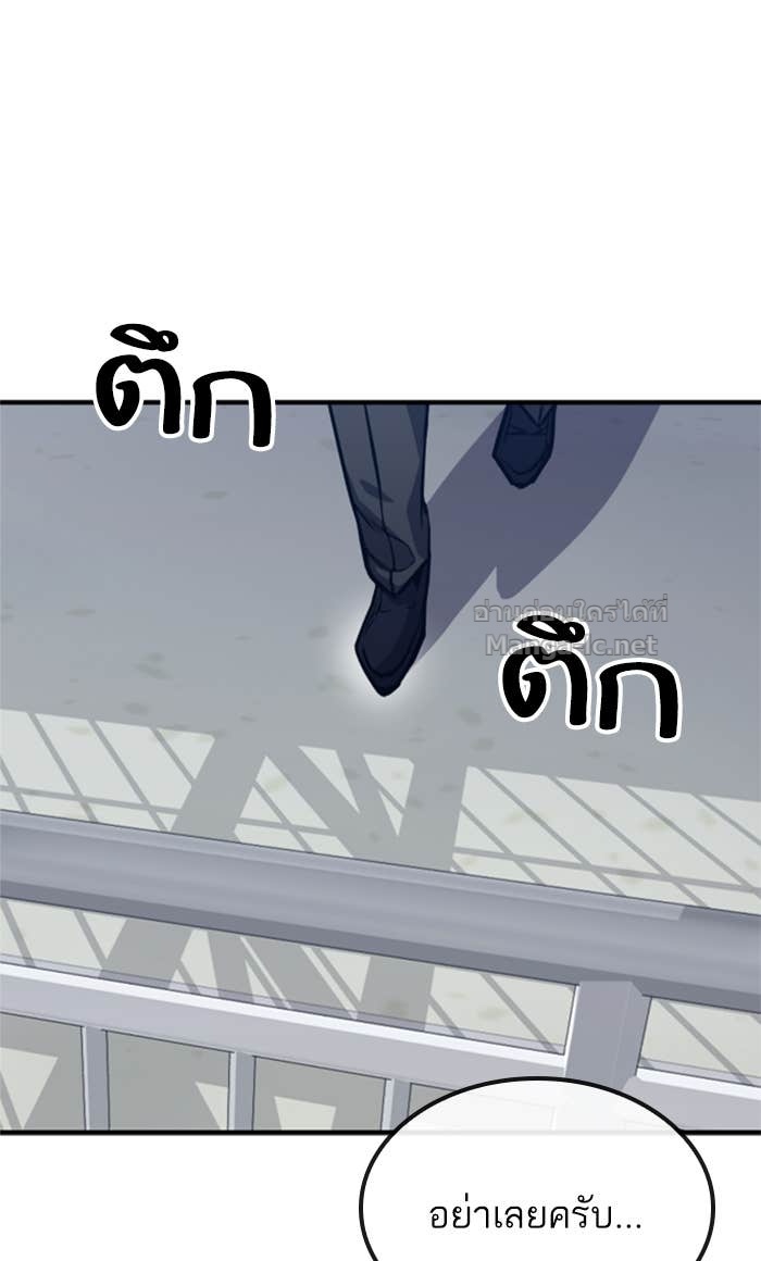 Doujin-Lc- อ่าน โดจิน มังฮวา เกาหลี ญี่ปุ่น จีน แปลไทย HECTOPASCAL ตอนที่ 1 2 3 4 5 6 7 8 9 10 11 12 13 14 ฟรี ไม่มีโฆษณา อ่าน โดจิน Manhwa เกาหลี ญี่ปุ่น จีน เรามีครบ คัดมาให้เน้นๆ โดจิน 18+ รับประกันความฟินโดย Doujin Lc