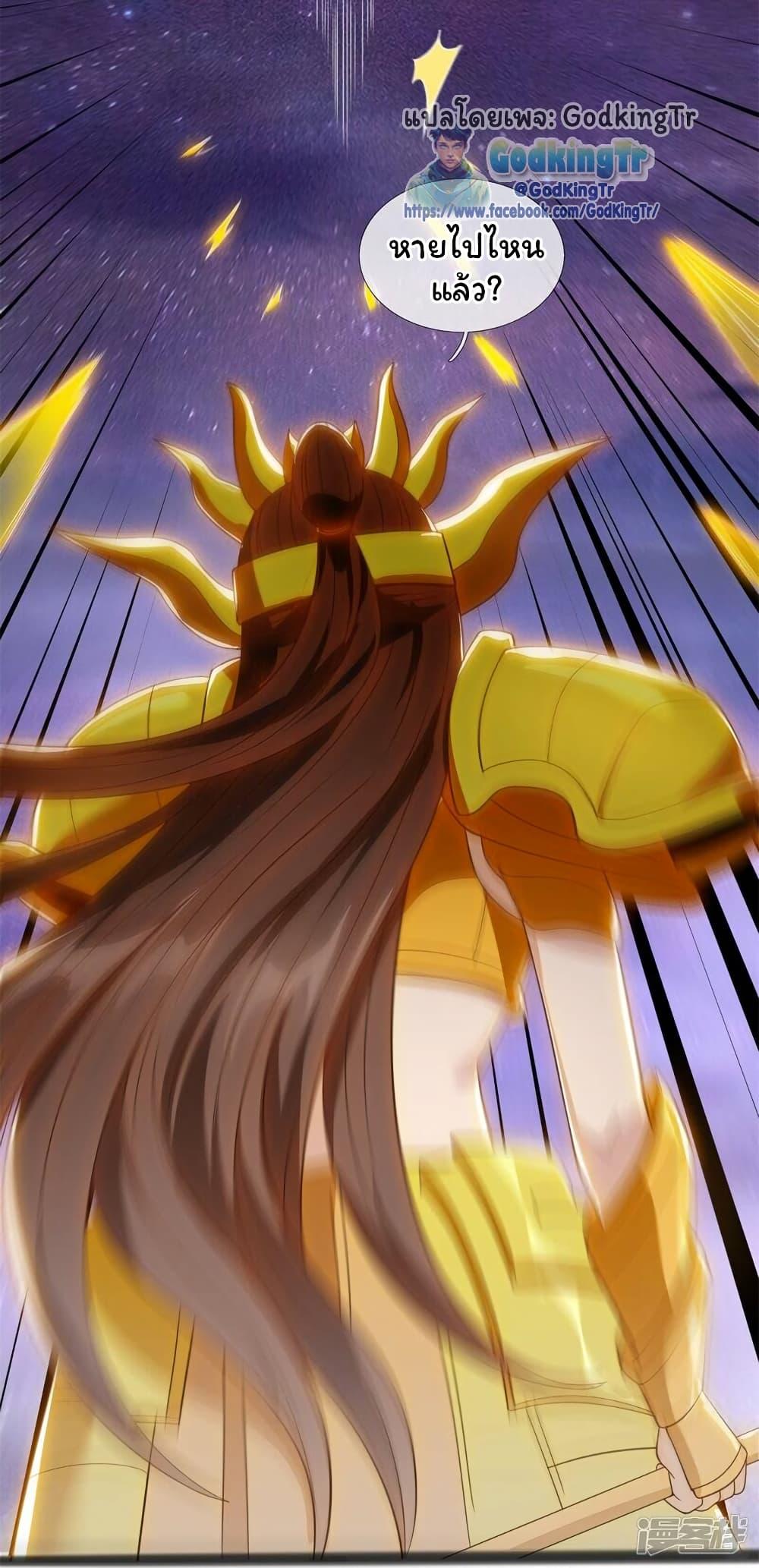 Manga-lc-com อ่านมังงะ อ่านการ์ตูน ออนไลน์ ฟรี Eternal god King ตอนที่ 1 2 3 4 5 6 7 8 9 10 11 12 13 14 ฟรี ไม่มีโฆษณา Manga-lc - อ่าน มังงะ อ่าน การ์ตูน ออนไลน์ อ่านมังงะ ฟรี