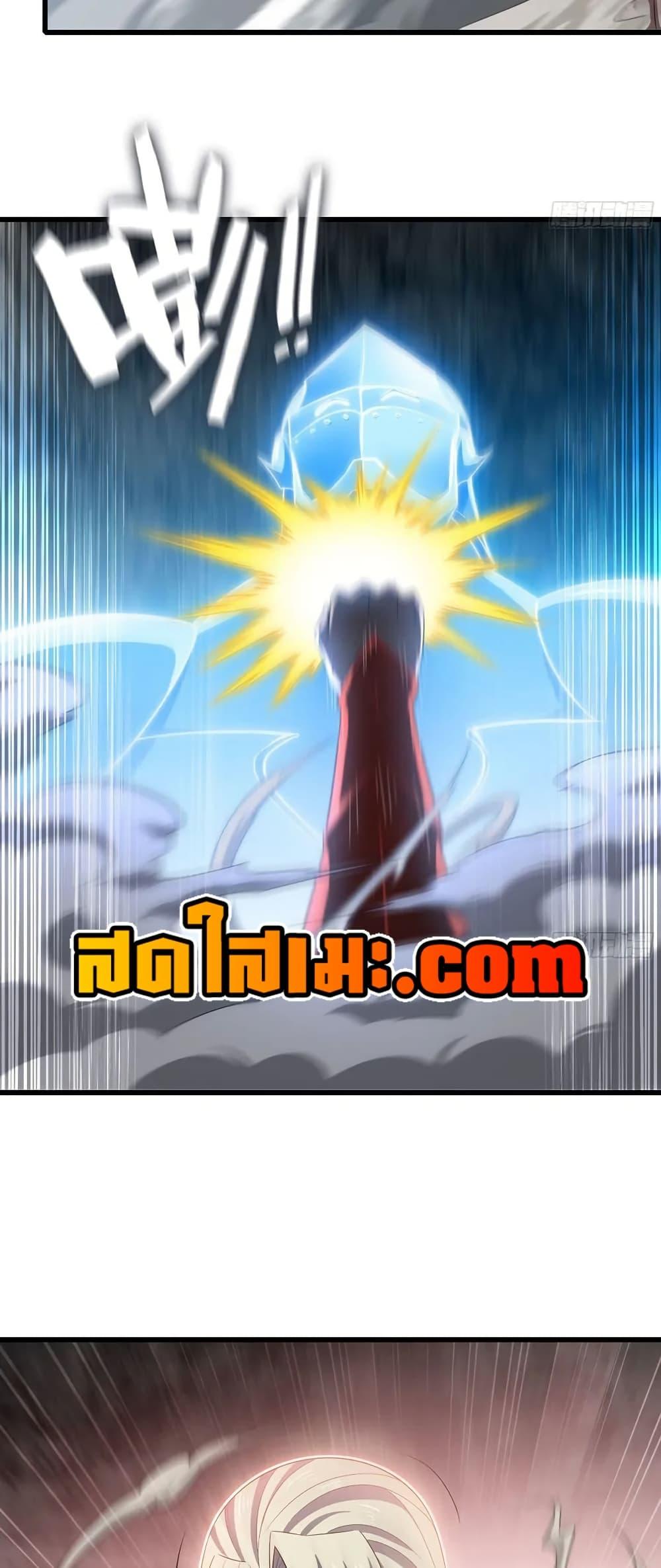 Manga-lc-com อ่านมังงะ อ่านการ์ตูน ออนไลน์ ฟรี My Wife is a Demon Queen ตอนที่ 1 2 3 4 5 6 7 8 9 10 11 12 13 14 ฟรี ไม่มีโฆษณา Manga-lc - อ่าน มังงะ อ่าน การ์ตูน ออนไลน์ อ่านมังงะ ฟรี