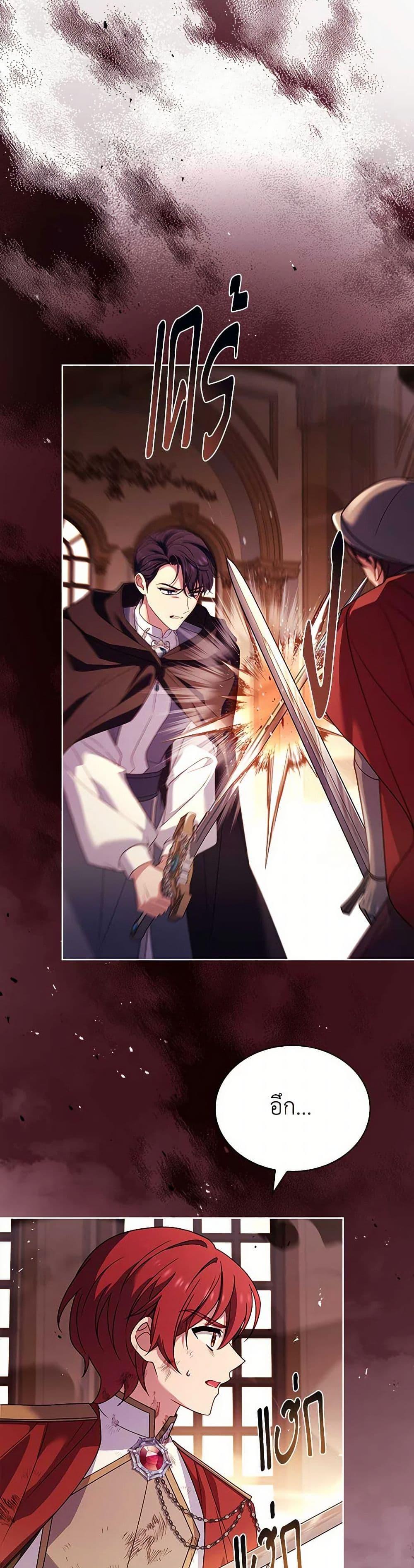 Manga-lc-com อ่านมังงะ อ่านการ์ตูน ออนไลน์ ฟรี The Lady Needs a Break ตอนที่ 1 2 3 4 5 6 7 8 9 10 11 12 13 14 ฟรี ไม่มีโฆษณา Manga-lc - อ่าน มังงะ อ่าน การ์ตูน ออนไลน์ อ่านมังงะ ฟรี