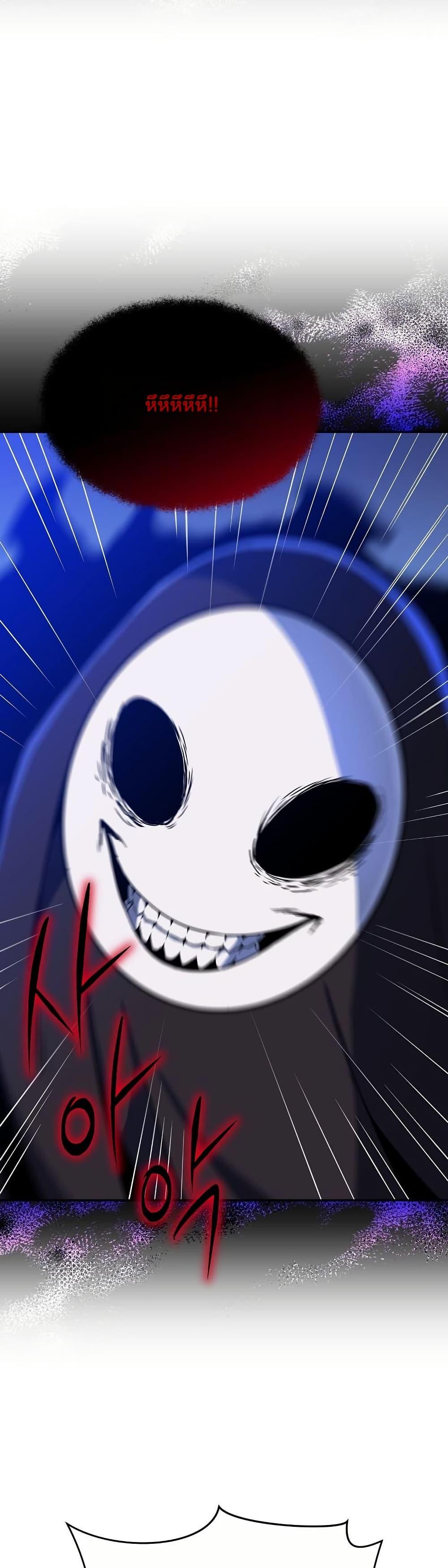 Manga-lc-com อ่านมังงะ อ่านการ์ตูน ออนไลน์ ฟรี The Turn-Based Mage ตอนที่ 1 2 3 4 5 6 7 8 9 10 11 12 13 14 ฟรี ไม่มีโฆษณา Manga-lc - อ่าน มังงะ อ่าน การ์ตูน ออนไลน์ อ่านมังงะ ฟรี