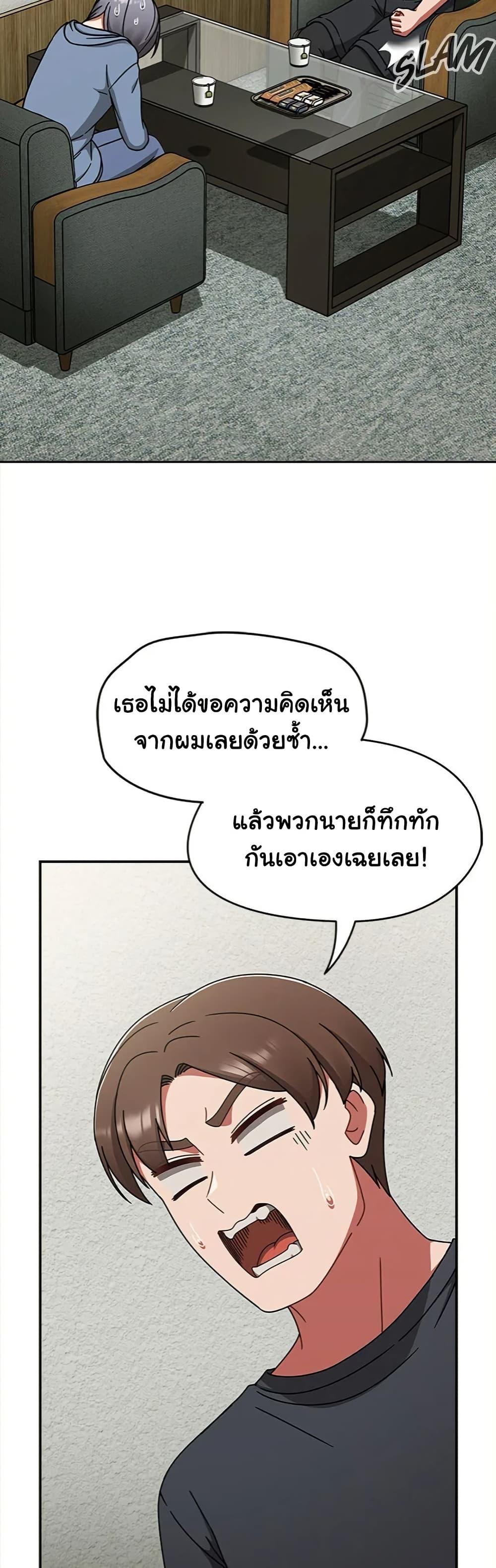 Doujin-Lc- อ่าน โดจิน มังฮวา เกาหลี ญี่ปุ่น จีน แปลไทย Ground and Pound ตอนที่ 1 2 3 4 5 6 7 8 9 10 11 12 13 14 ฟรี ไม่มีโฆษณา อ่าน โดจิน Manhwa เกาหลี ญี่ปุ่น จีน เรามีครบ คัดมาให้เน้นๆ โดจิน 18+ รับประกันความฟินโดย  Doujin Lc