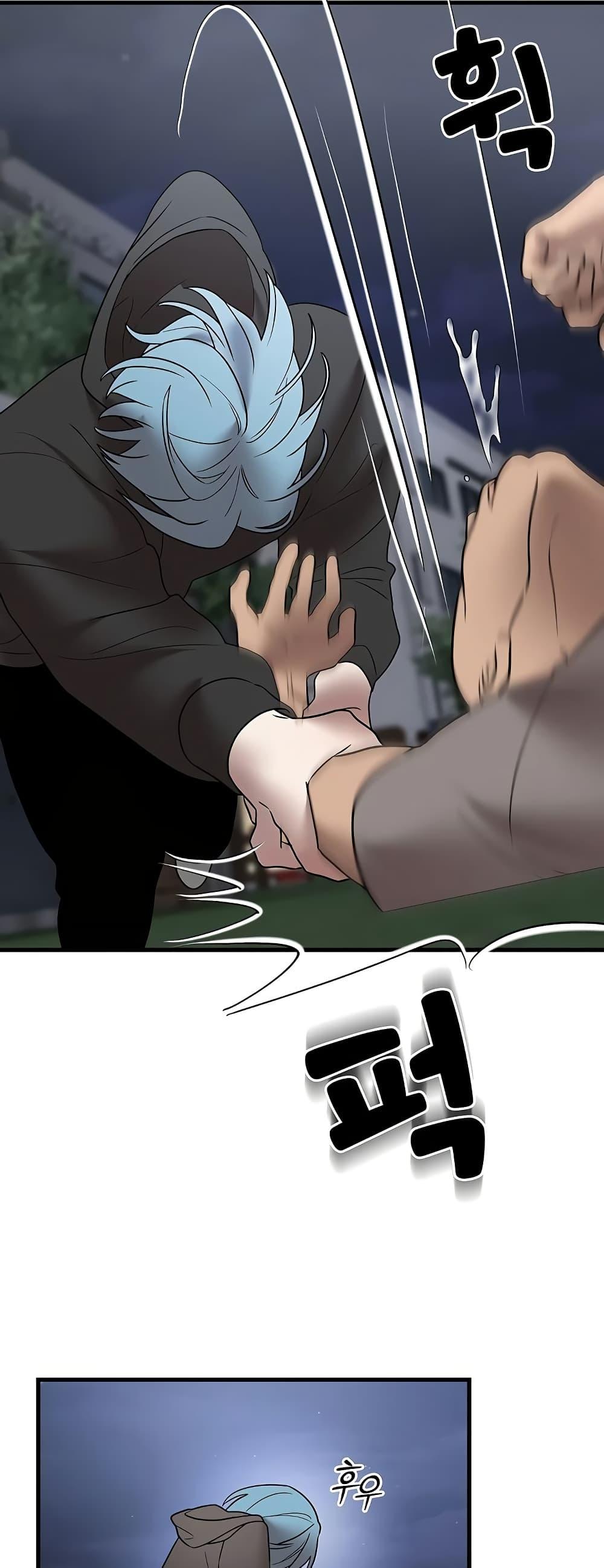 Doujin-Lc- อ่าน โดจิน มังฮวา เกาหลี ญี่ปุ่น จีน แปลไทย King of Delusions ตอนที่ 1 2 3 4 5 6 7 8 9 10 11 12 13 14 ฟรี ไม่มีโฆษณา อ่าน โดจิน Manhwa เกาหลี ญี่ปุ่น จีน เรามีครบ คัดมาให้เน้นๆ โดจิน 18+ รับประกันความฟินโดย  Doujin Lc