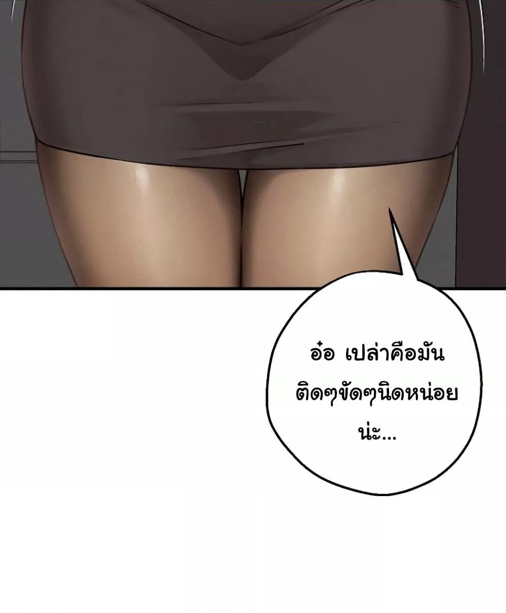 Doujin-Lc- อ่าน โดจิน มังฮวา เกาหลี ญี่ปุ่น จีน แปลไทย Shattered Ties ตอนที่ 1 2 3 4 5 6 7 8 9 10 11 12 13 14 ฟรี ไม่มีโฆษณา อ่าน โดจิน Manhwa เกาหลี ญี่ปุ่น จีน เรามีครบ คัดมาให้เน้นๆ โดจิน 18+ รับประกันความฟินโดย  Doujin Lc
