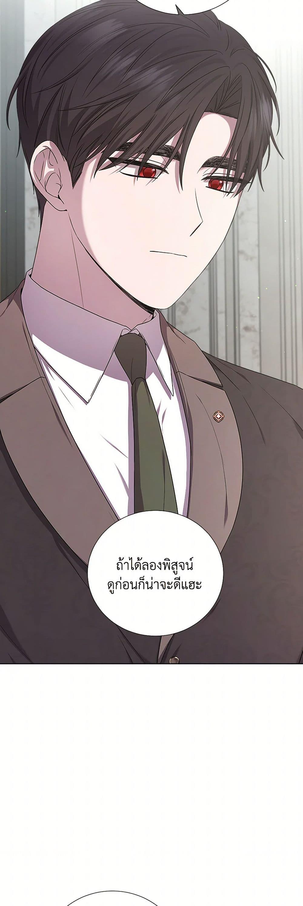 Manga-lc-com อ่านมังงะ อ่านการ์ตูน ออนไลน์ ฟรี To My Beloved Foe ตอนที่ 1 2 3 4 5 6 7 8 9 10 11 12 13 14 ฟรี ไม่มีโฆษณา Manga-lc - อ่าน มังงะ อ่าน การ์ตูน ออนไลน์ อ่านมังงะ ฟรี